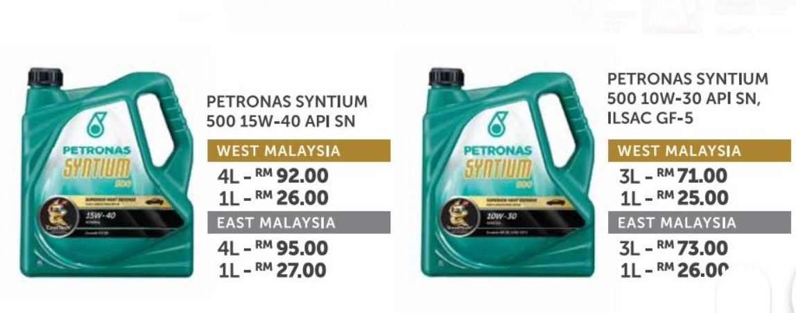 Petronas Launches Syntium 7000 Hybrid With Cooltechtm Automacha