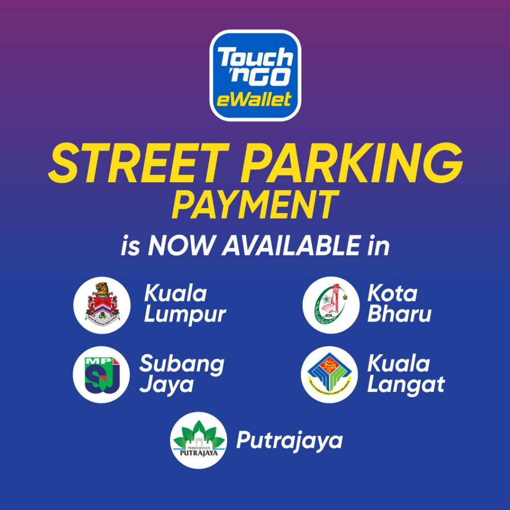 Touch ‘n Go eWallet parking