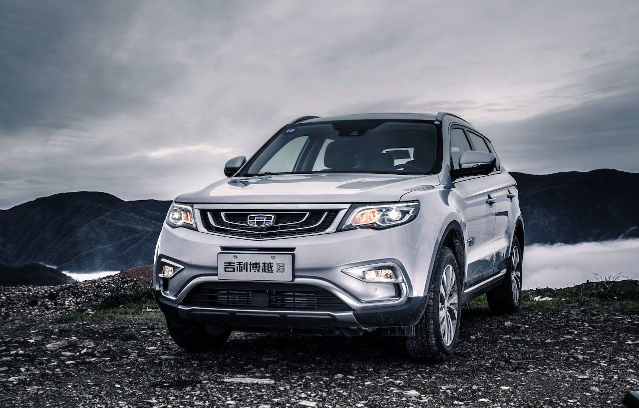 Geely Boyue SUV 2020