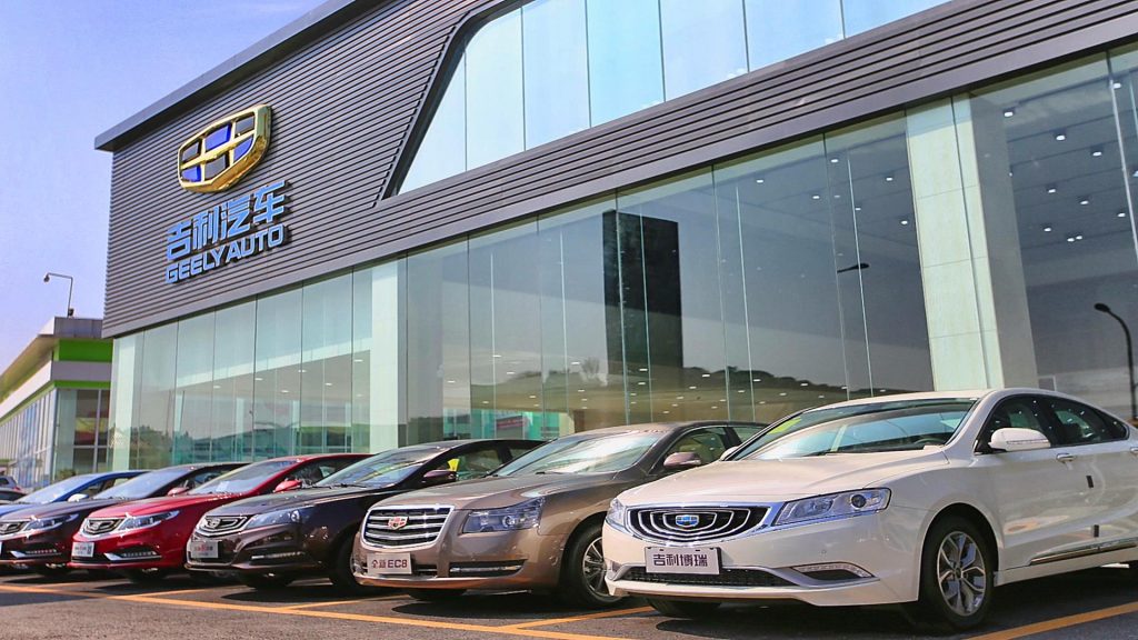 Geely car showroom