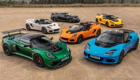 Lotus Cars UK 2020 models