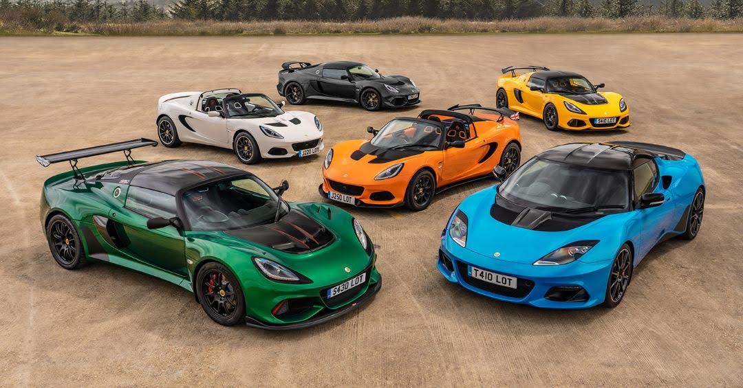 Lotus Cars UK 2020 models