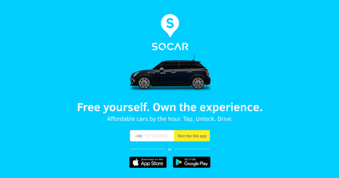 SOCAR car sharing app