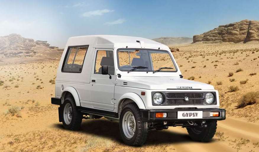 Suzuki Samurai Gypsy