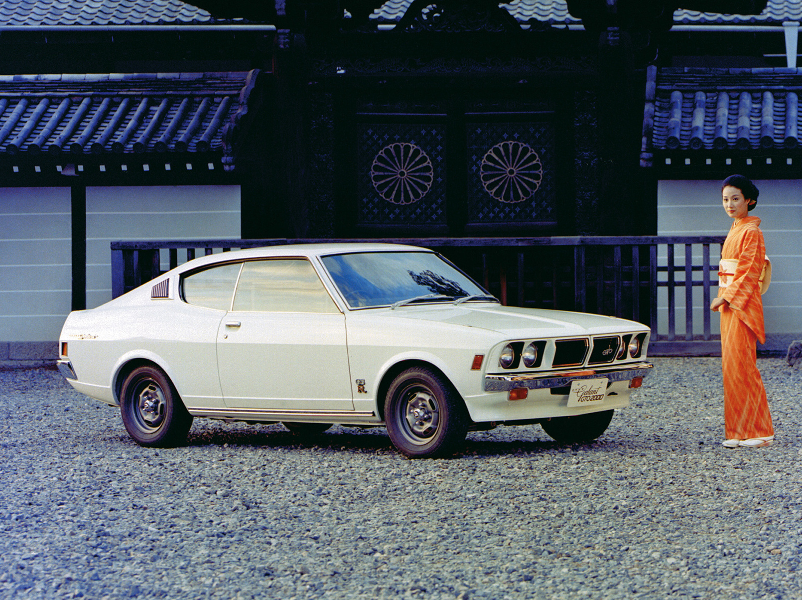 1970 Mitsubishi Galant GTO white colour