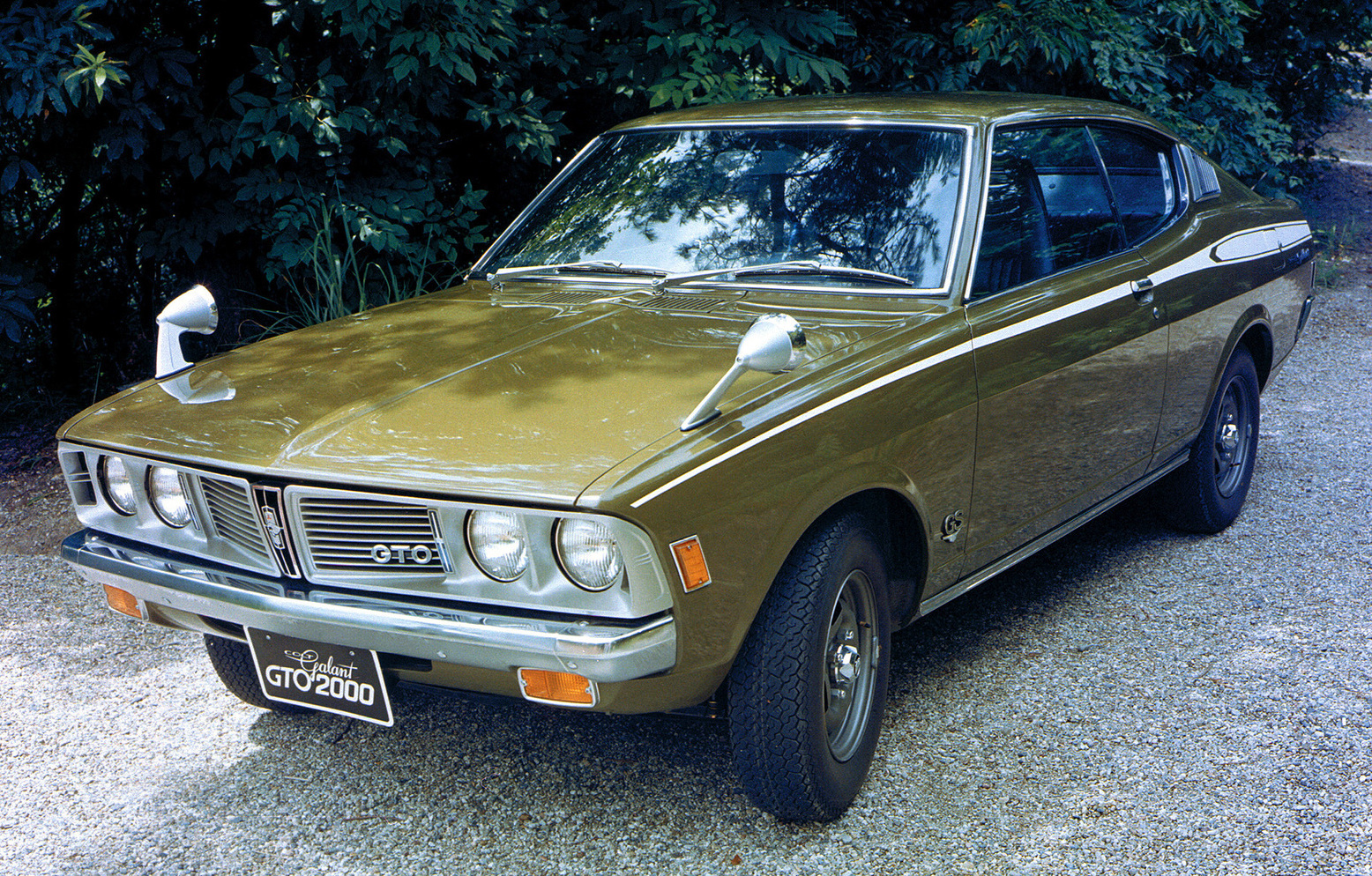 1970 Mitsubishi Galant GTO front