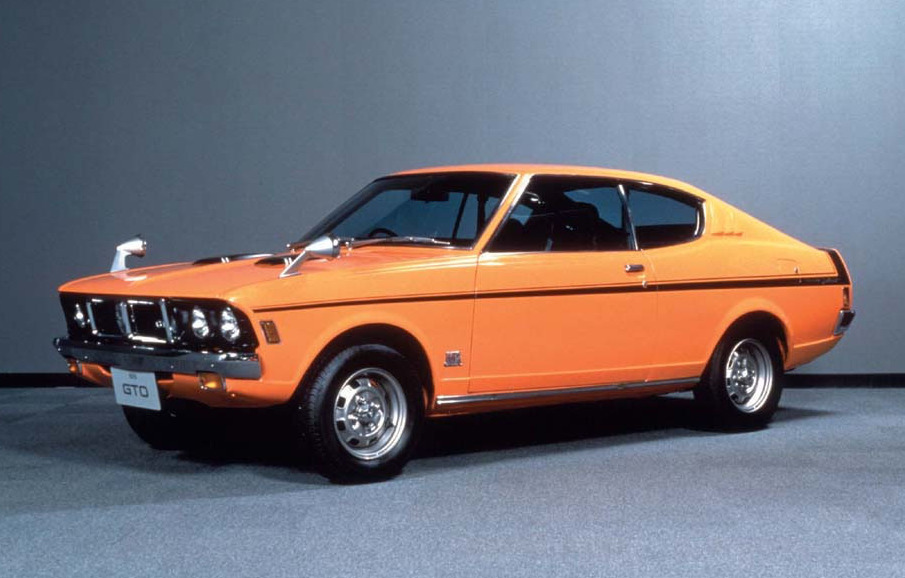 1970 Mitsubishi Galant GTO orange