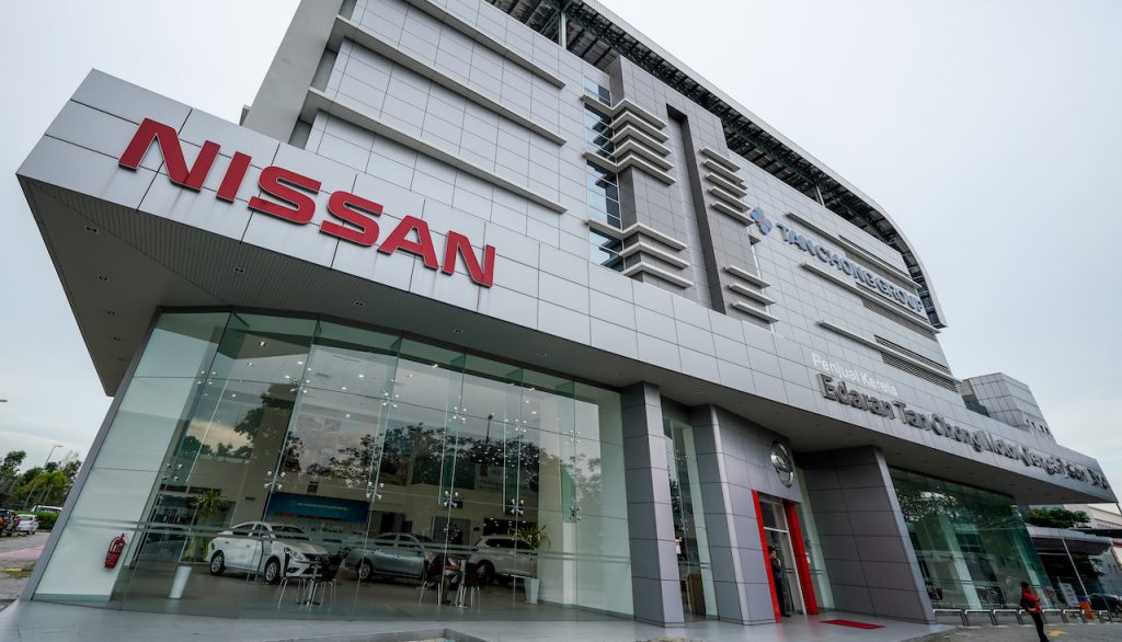 Nissan showroom