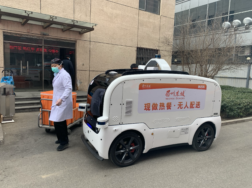 Baidu autonomous car_robotaxi