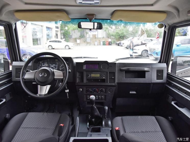 BJ212_interior