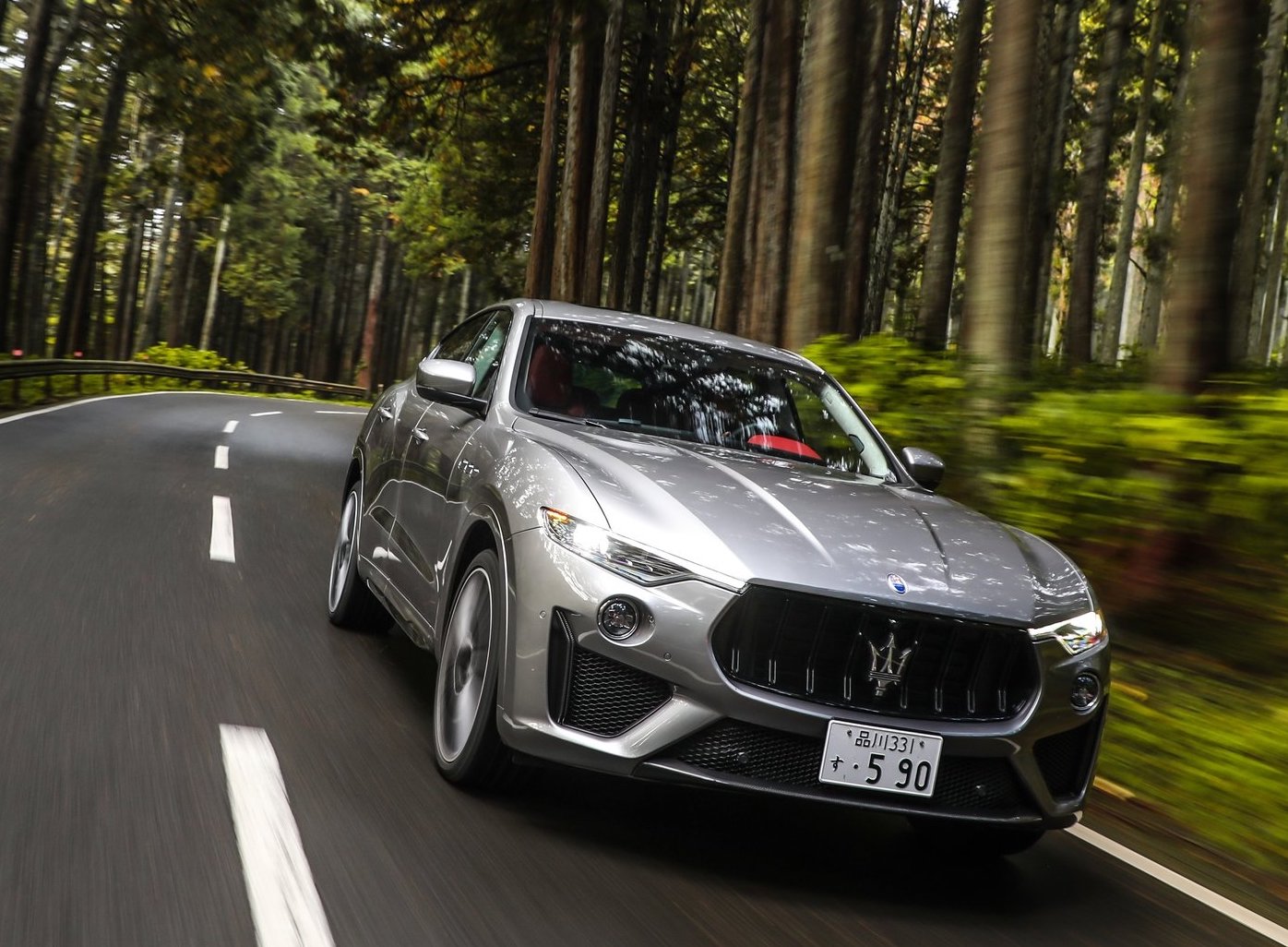 Maserati Levante Trofeo,