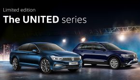 Volkswagen UNITED range