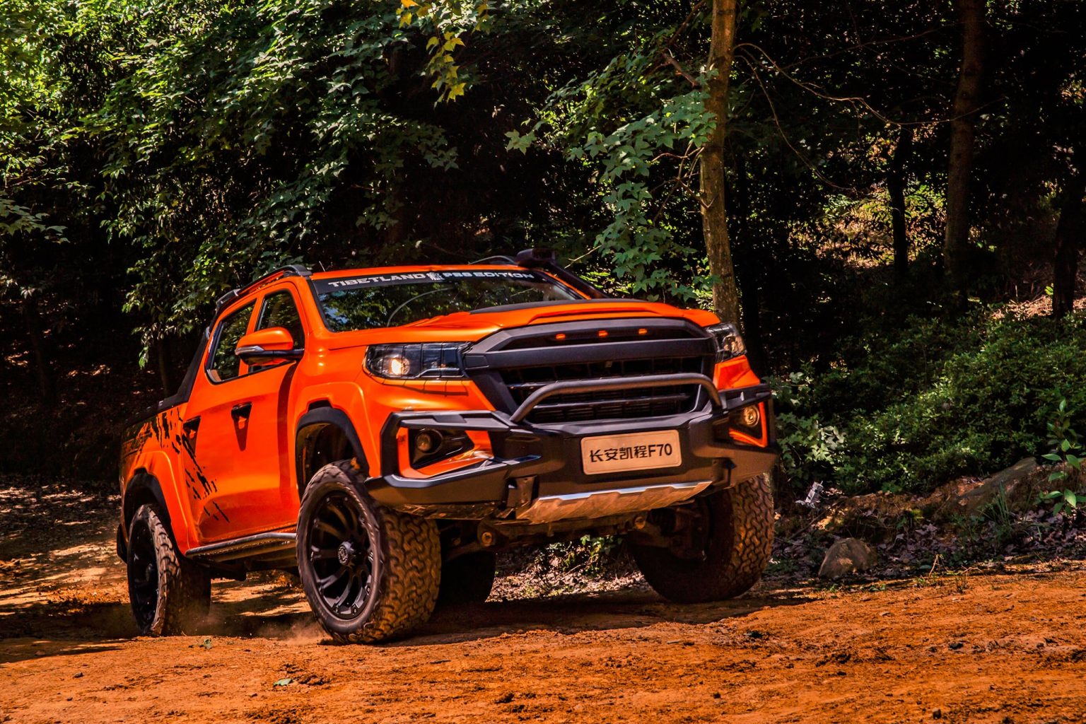 Changan F70 A Chinese Pickup With A French Interior Automacha