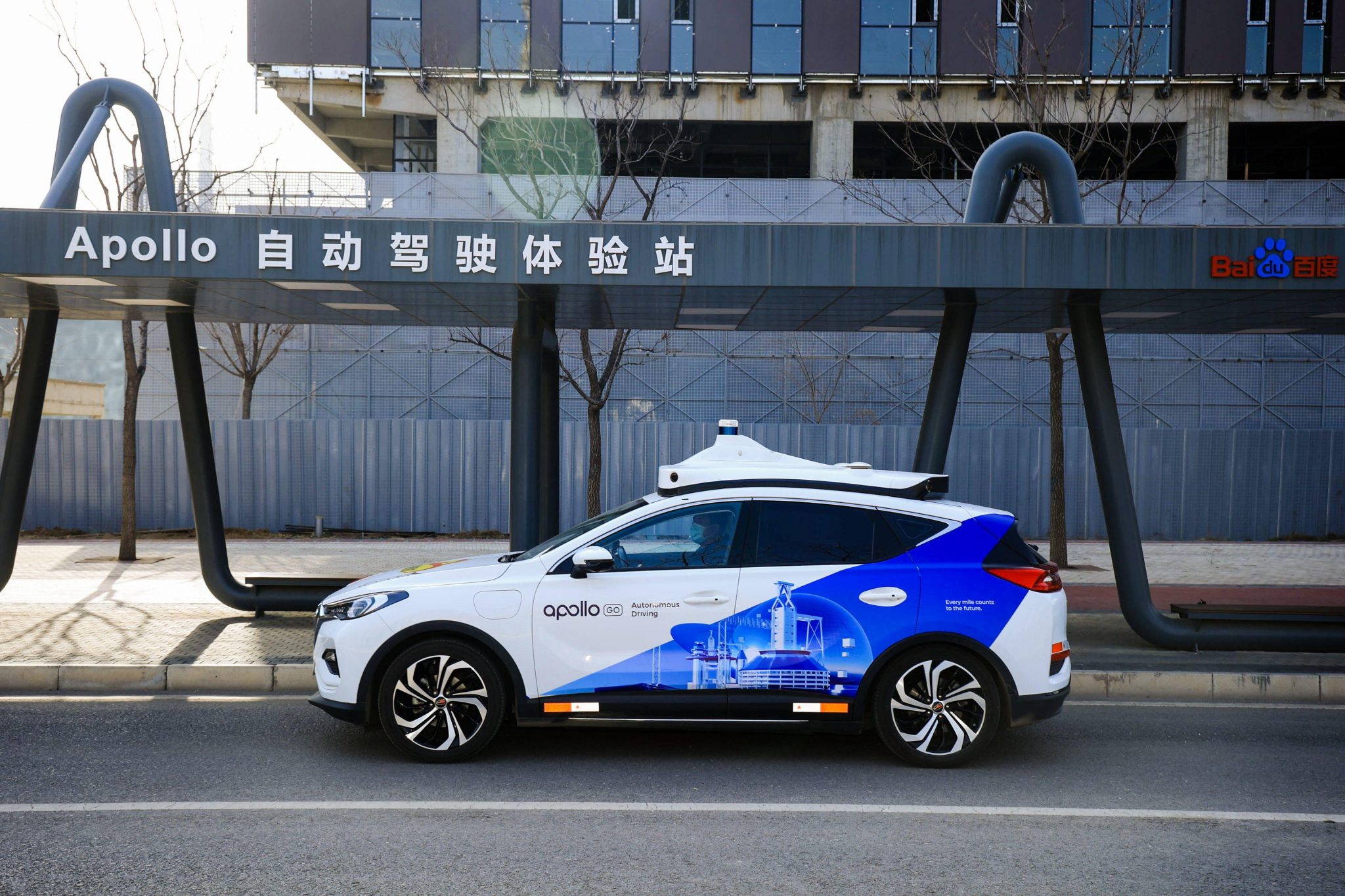 Baidu Launches Chinas First Driverless Taxi Fleet In Beijing Automacha 1979