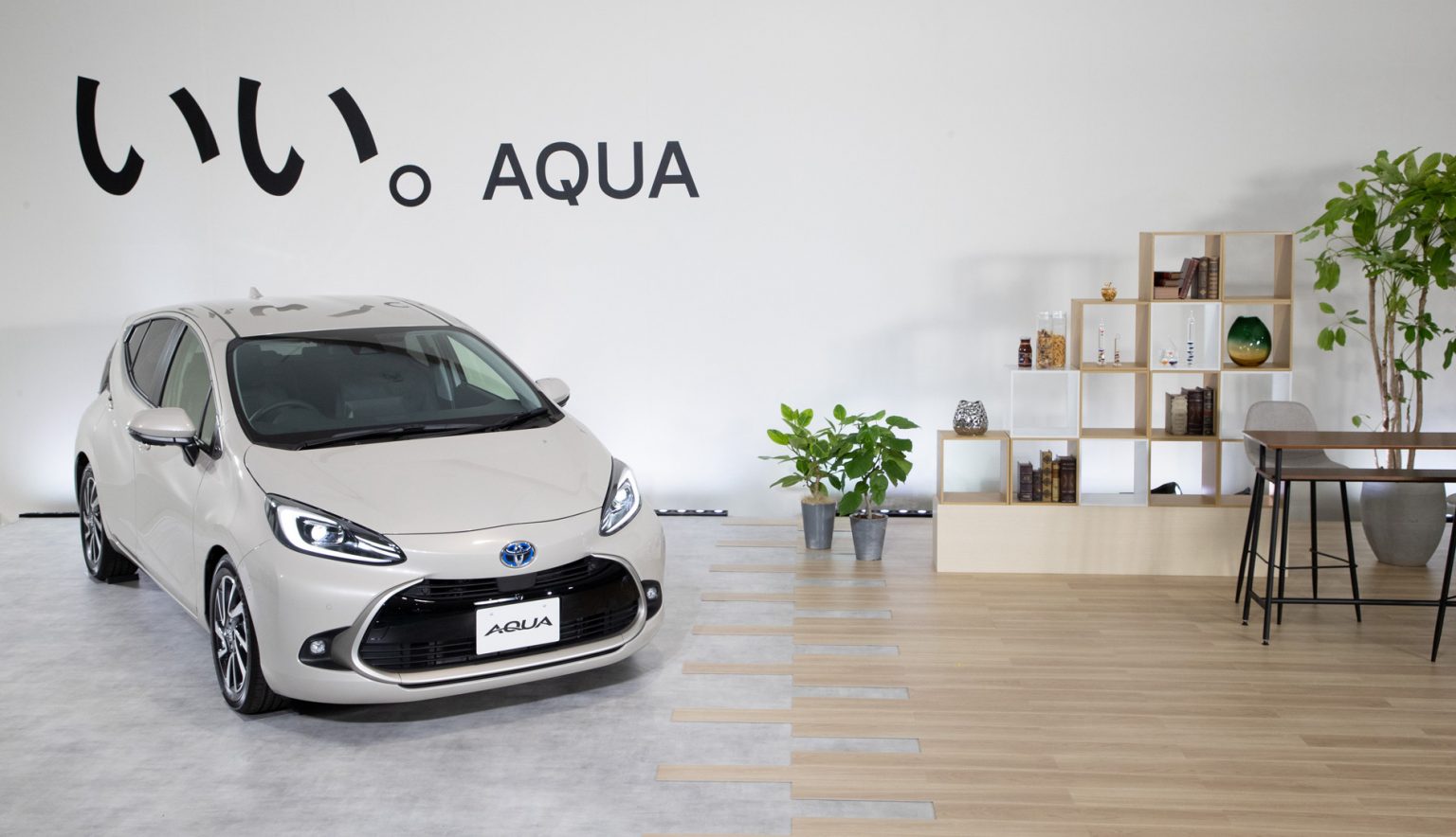 Toyota Aqua электродвигатель