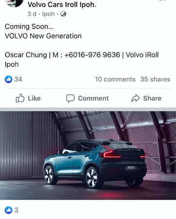 Volvo C40 Recharge_SUV