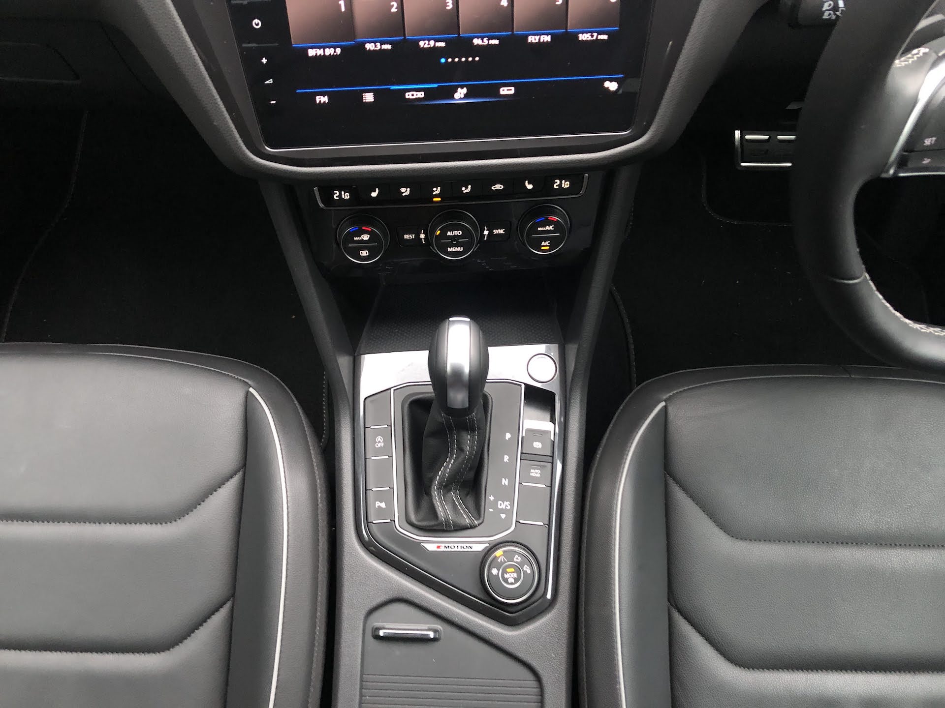 Tiguan AllSpace center console