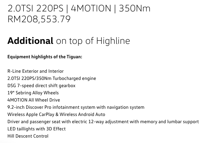 Tiguan AllSpace specifications