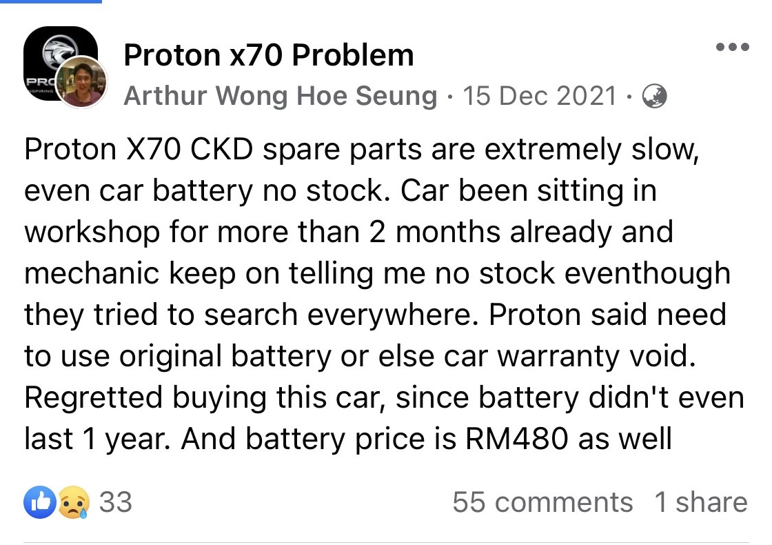Proton Spare Parts Issue