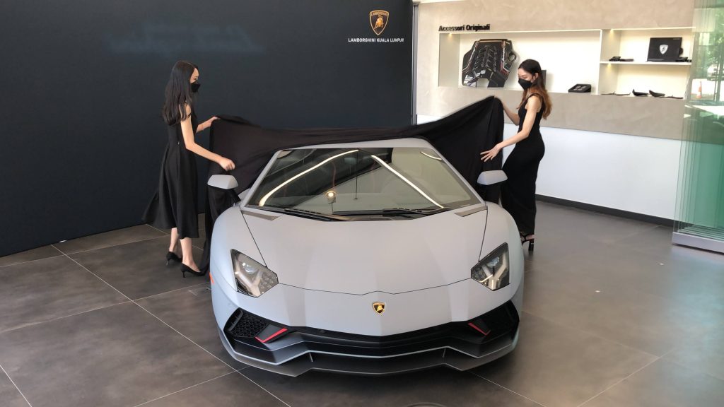 Lamborghini Aventador Ultimae