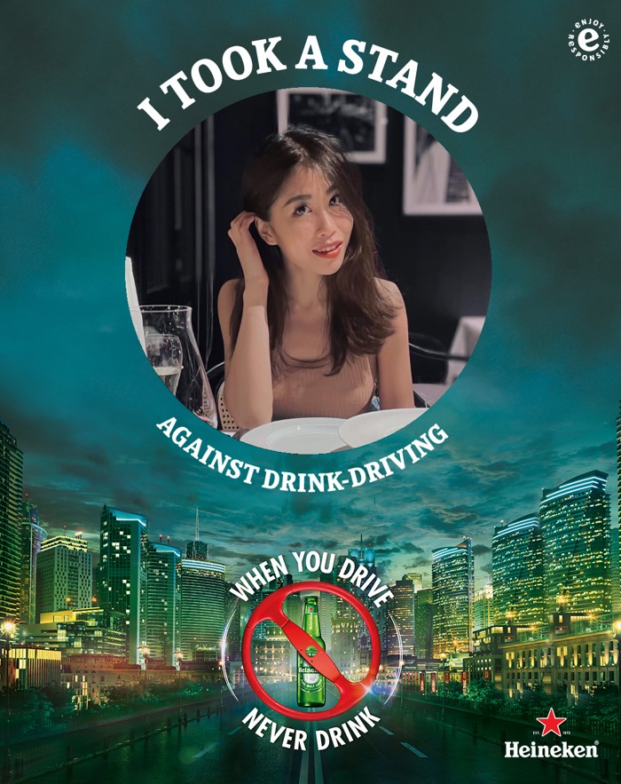 When You Drive, Never Drink