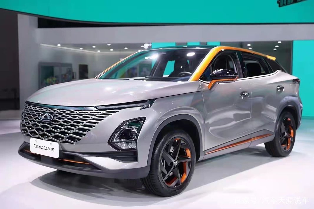 Chery OMODA 5