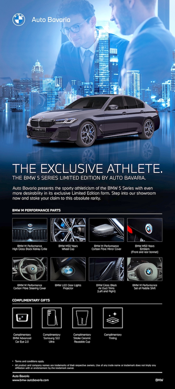 BMW 5 SERIES Limited Edition From Auto Bavaria Only