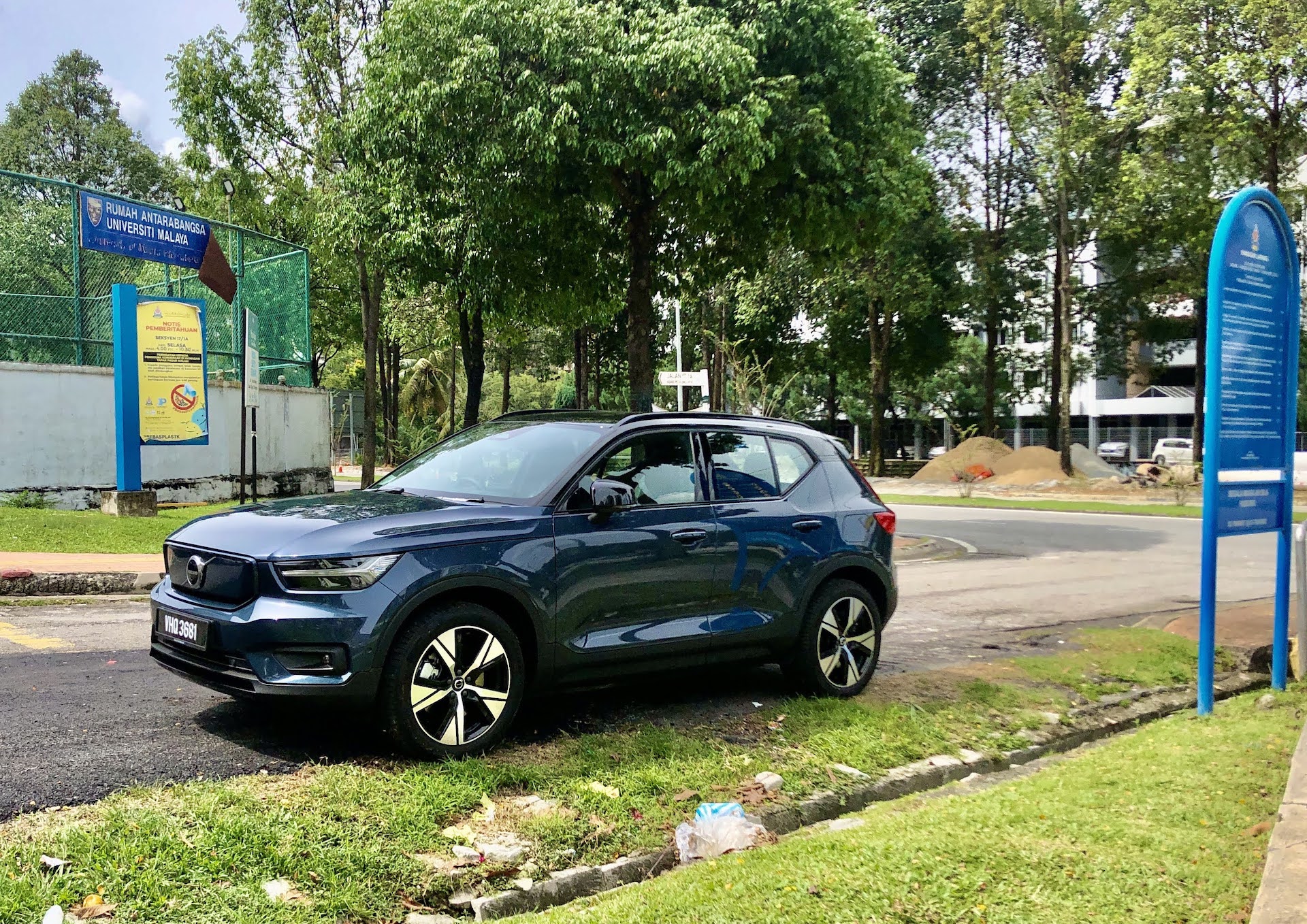 XC40 Recharge