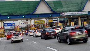 PLUS Toll Plaza