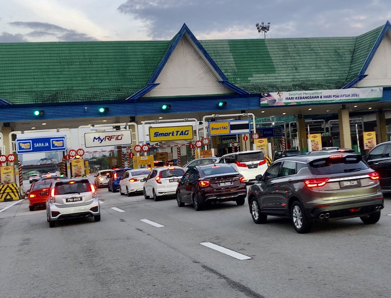 PLUS Toll Plaza