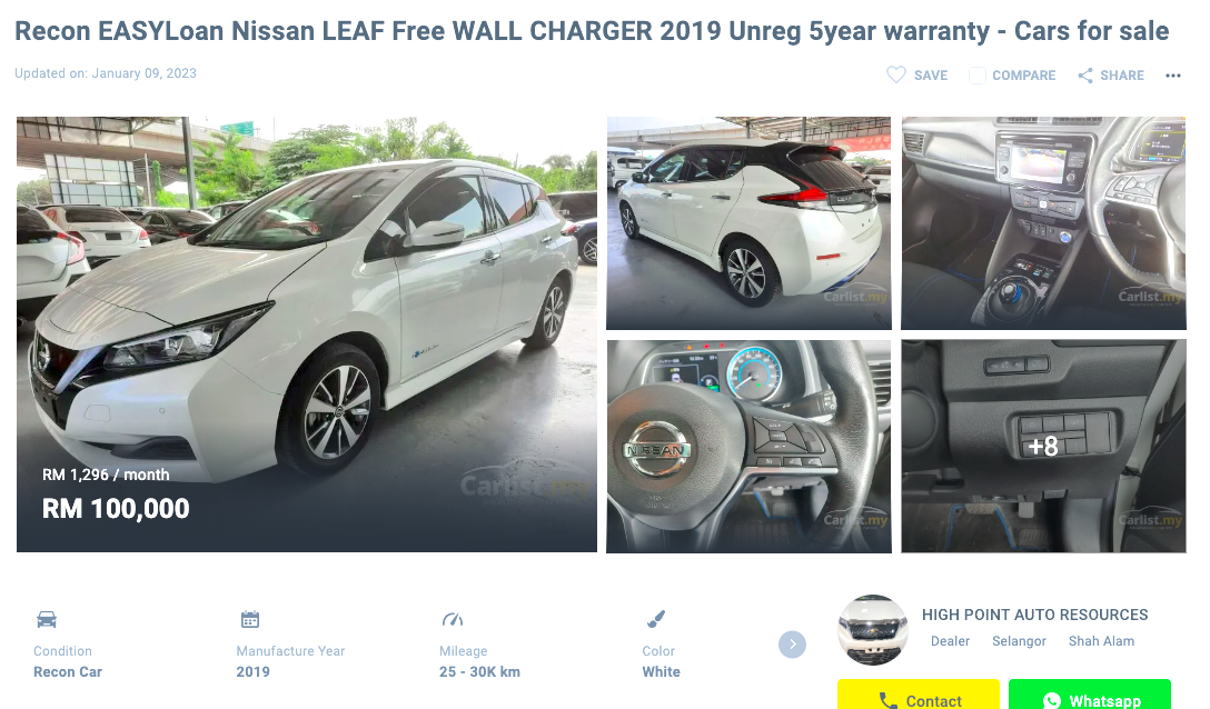 Nissan Leaf EV USED