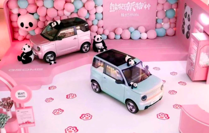 Geely Panda Mini EV