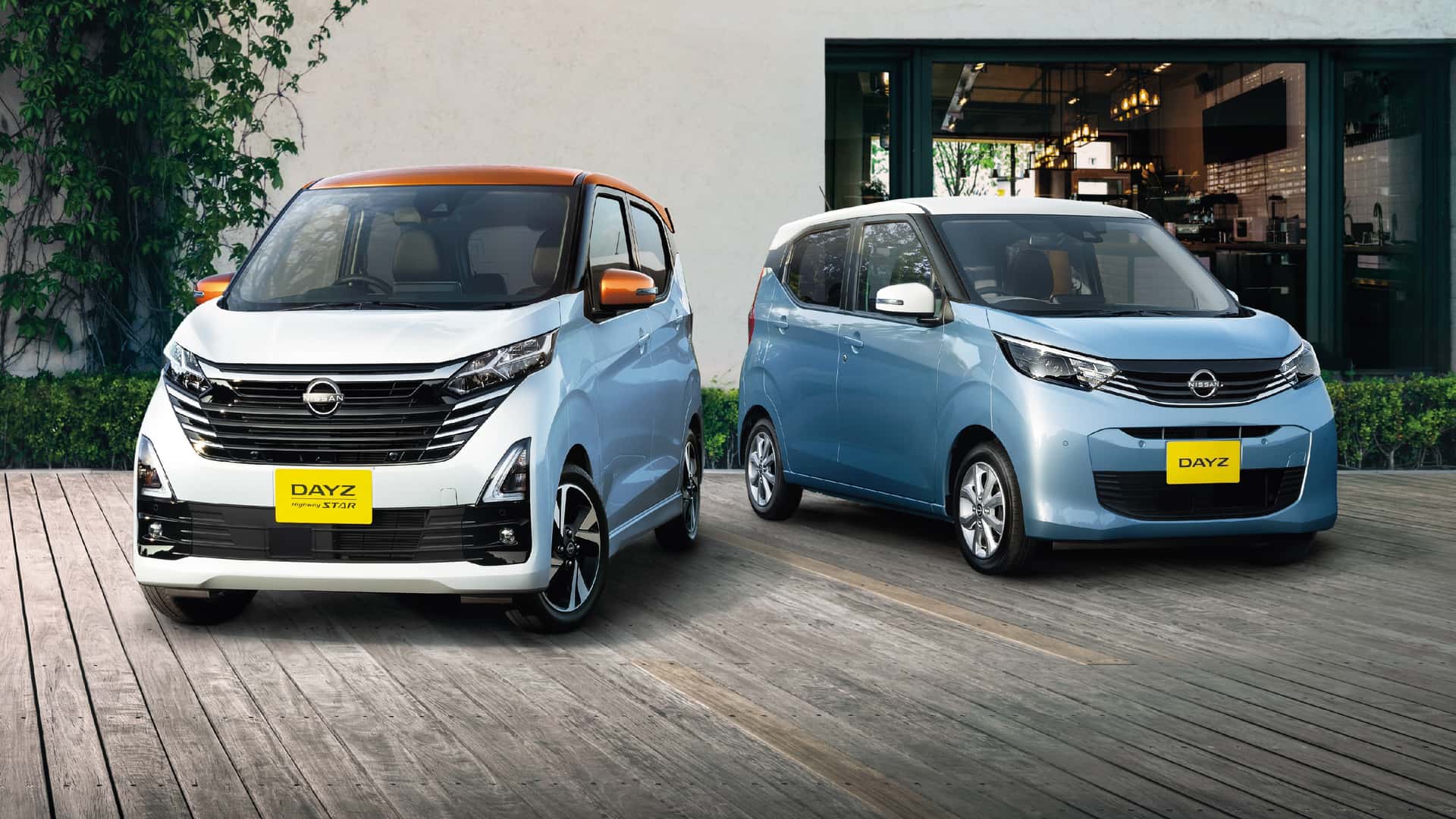 Nissan Dayz Kei Car Refreshed With New Look For 2024 - Automacha
