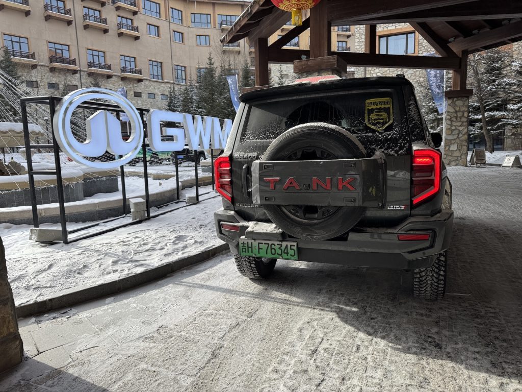 Haval H9