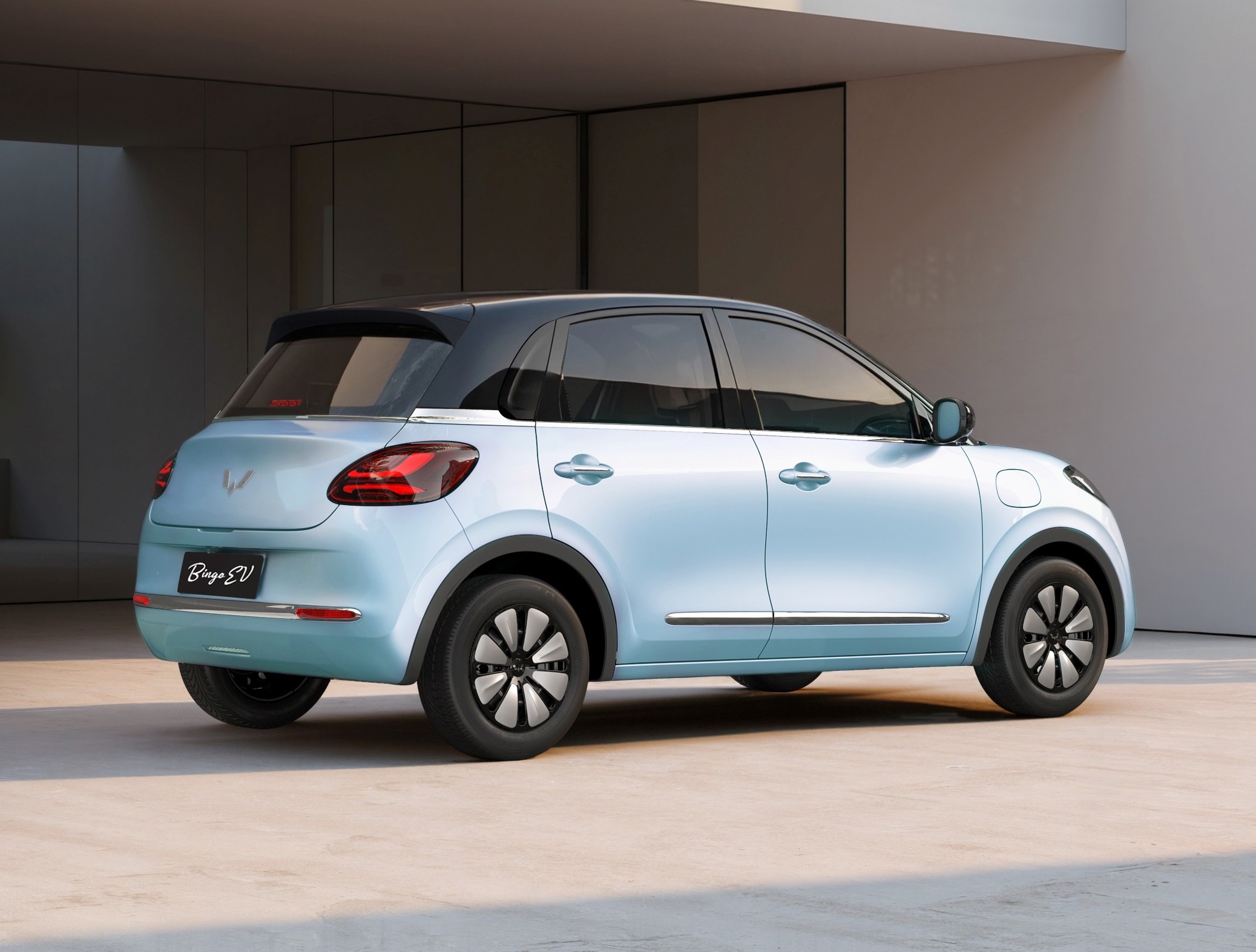 WULING Bingo