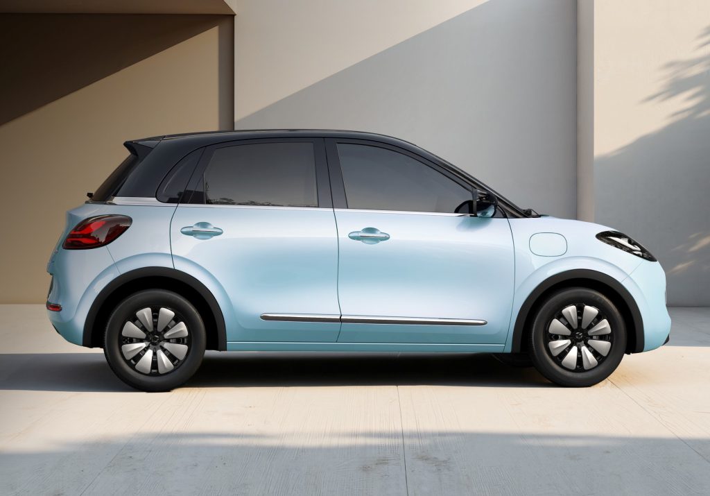 WULING Bingo