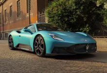 Maserati MCPURA