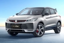 Proton X50