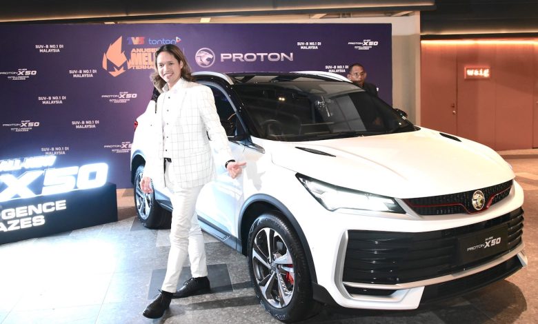 Proton X50