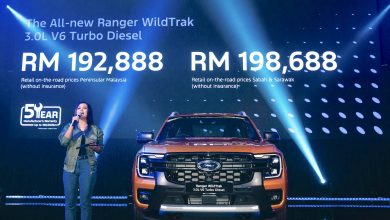 Ford Ranger WildTrak 3.0L V6 Turbo Diesel
