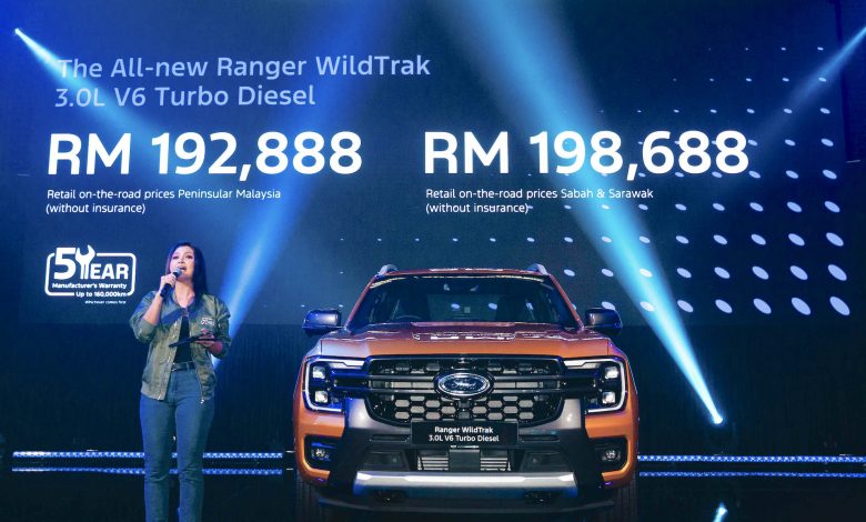 Ford Ranger WildTrak 3.0L V6 Turbo Diesel