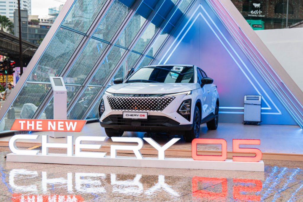 Chery O5
