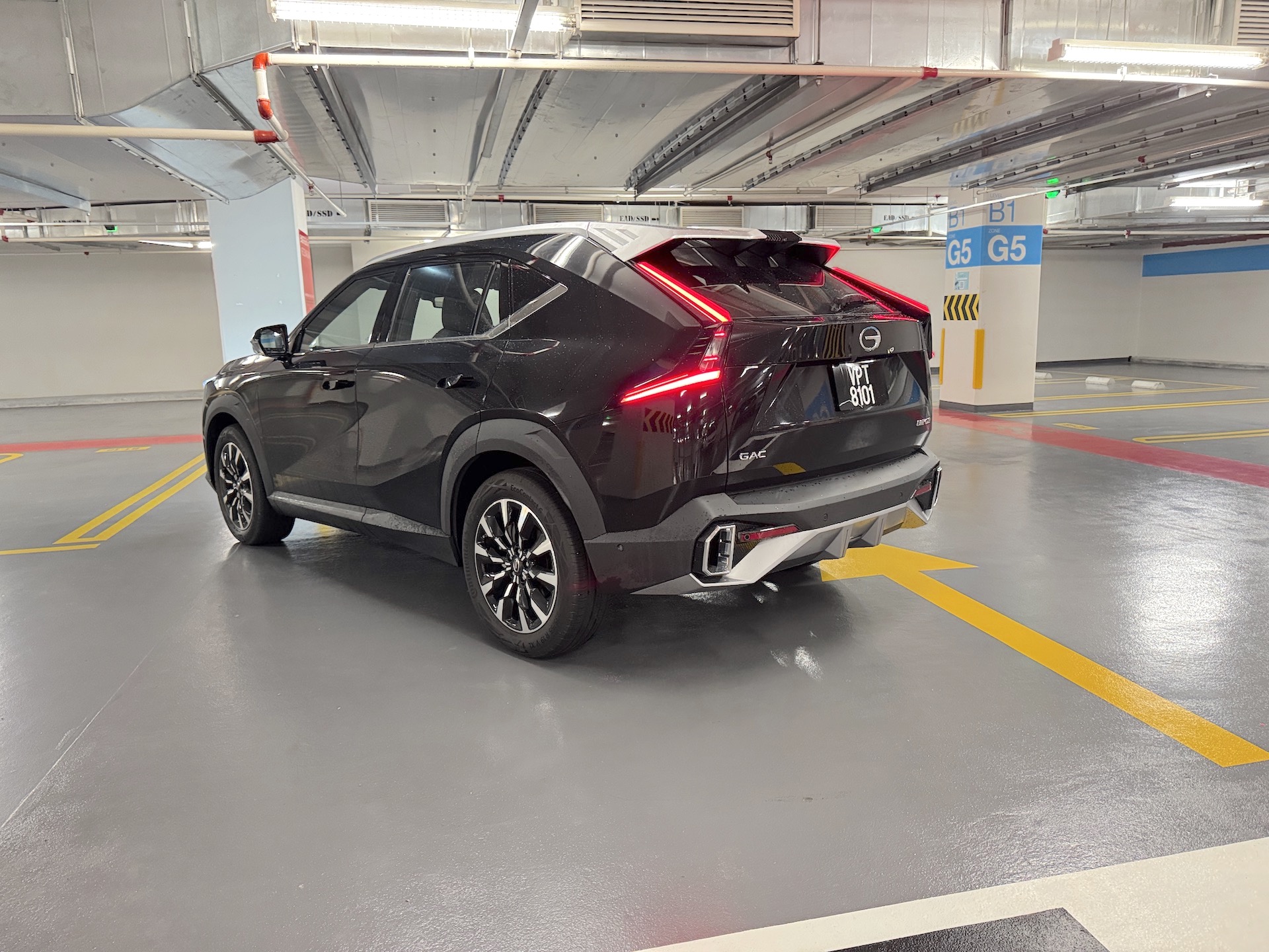 GAC Emkoo