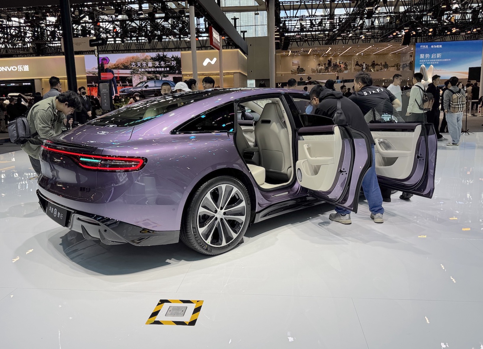 Chery Luxeed S7
