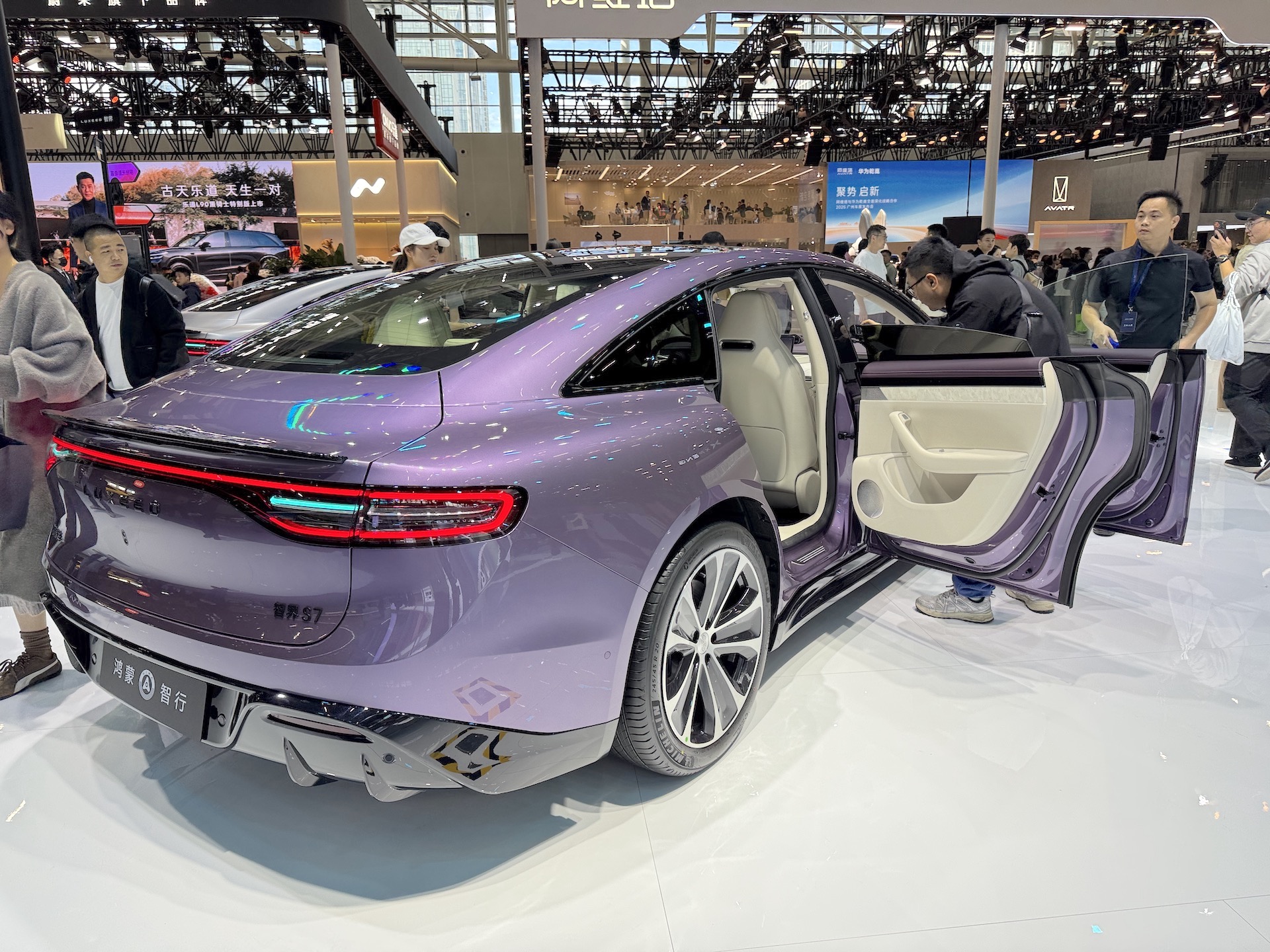 Chery Luxeed S7