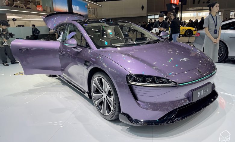 Chery Luxeed S7