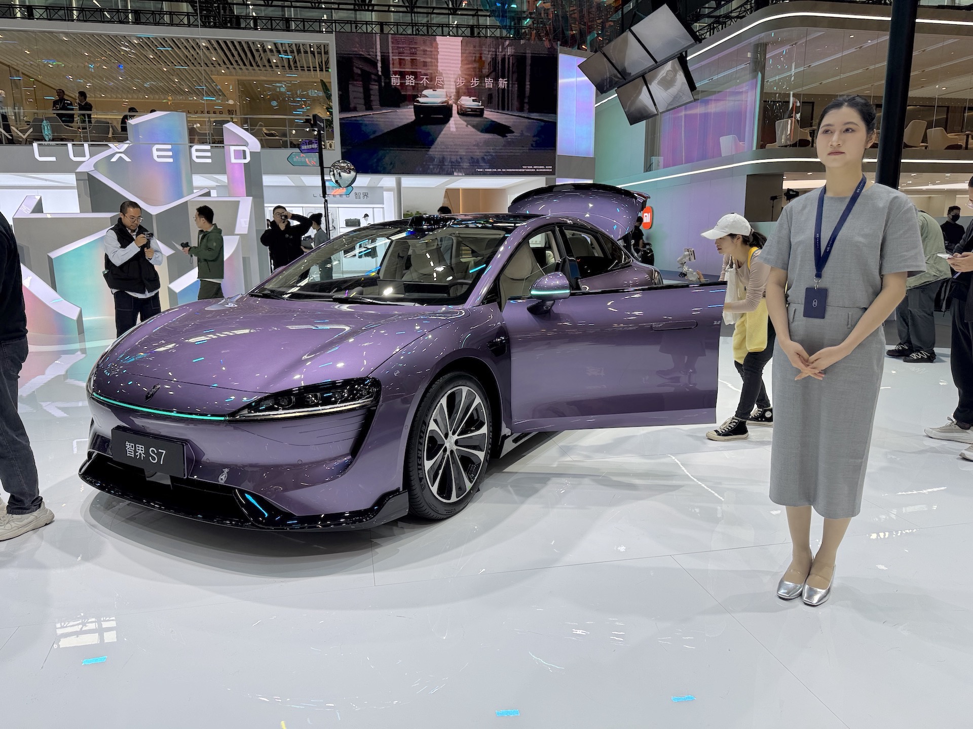 Chery Luxeed S7