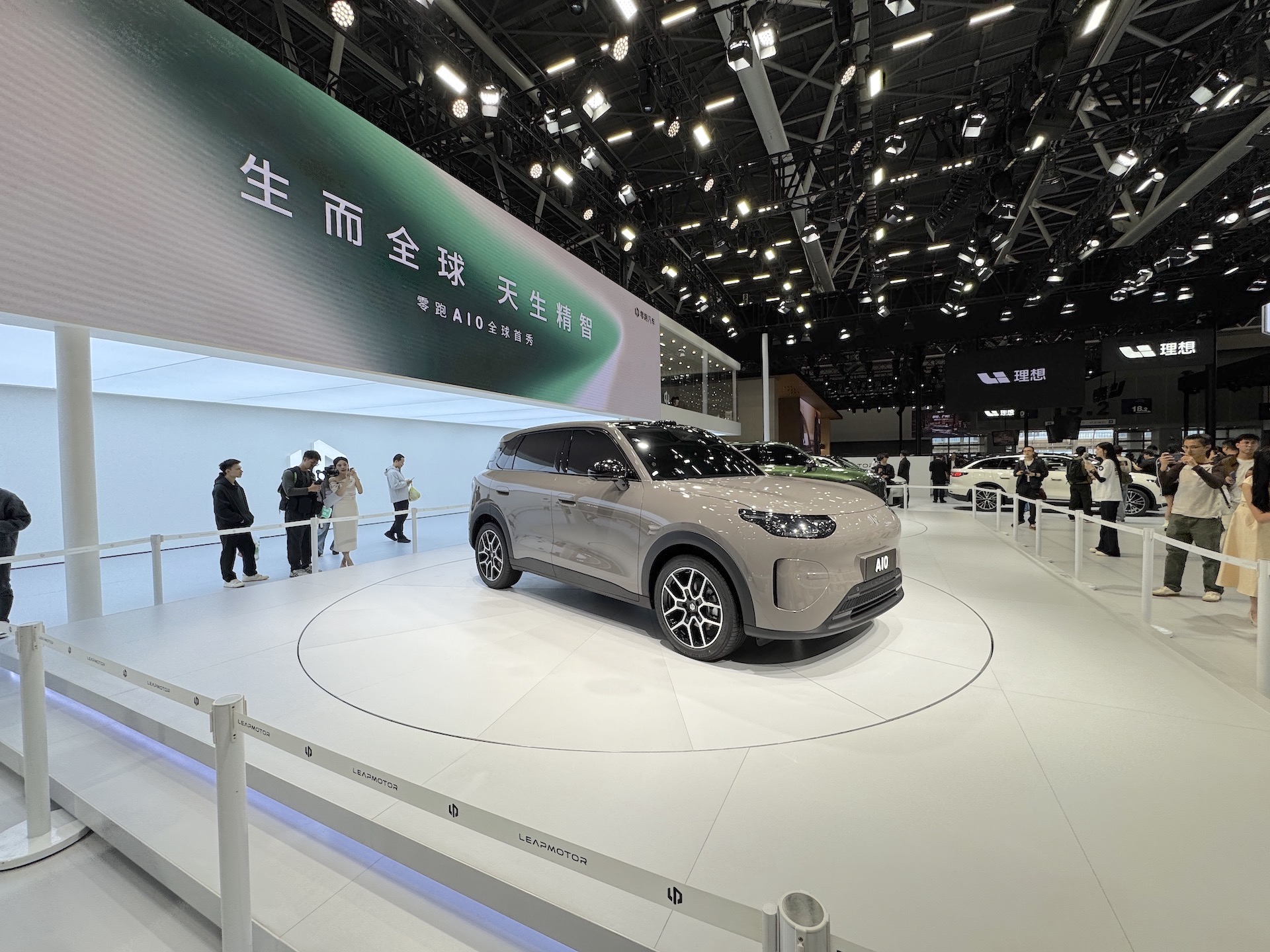 Leapmotor A10