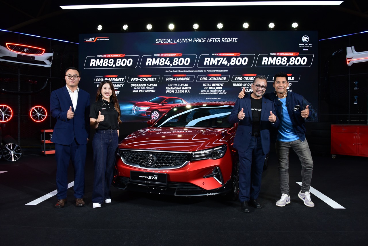 Proton S70 Now Updated With Turbo Four-Cylinder Power - Automacha