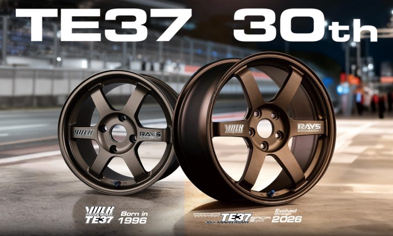 Japan Has Just Designated March 7th As TE37 Day - Automacha